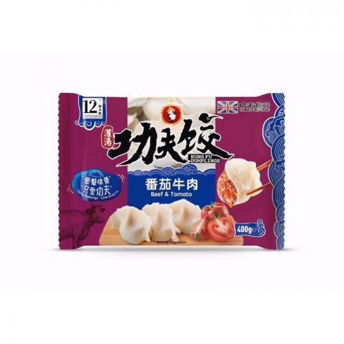 KUNGFU Beef & Tomato Dumpling 410g