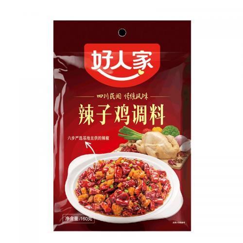 好人家 辣子鸡调料 160g