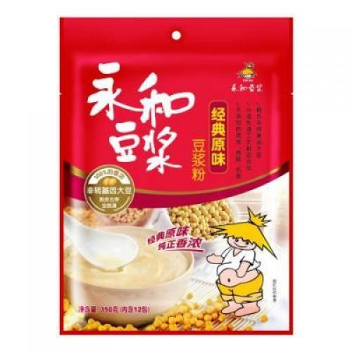 YH Soya Bean Drink Powder-Classic Original 350g