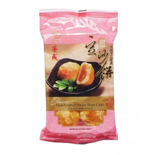 YONG SHENG Sweet Bean Cakes 220g