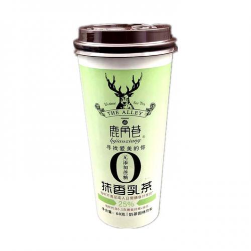 The Alley Matcha Milk Tea 68g