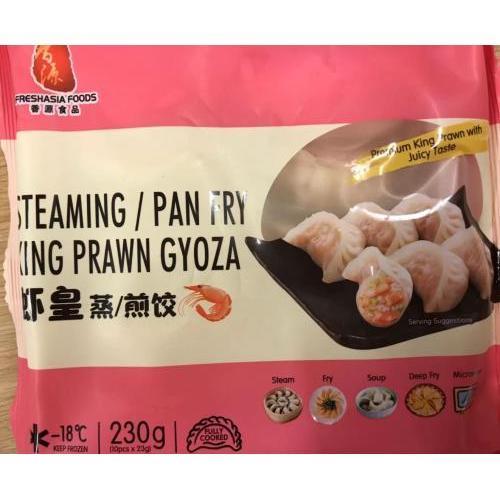 FA Steaming/Pan Fried King Prawn Gyoza 230g