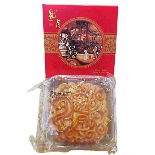 Yao Yue Mooncake Double York White Lotus Paste (Single)