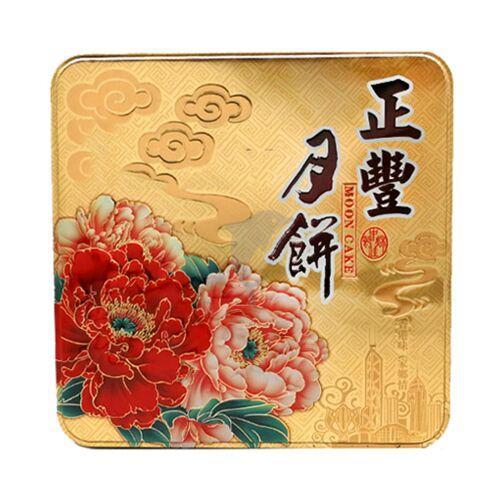 Zheng Feng Mooncake - Five Nuts (Wu Ren) 4 Pieces 720g