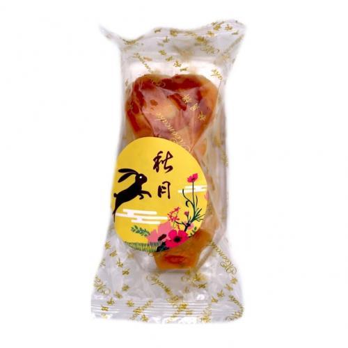 Qiu Yue Pig Shaped Mooncake- Lotus Paste 180g