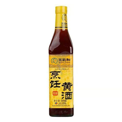 WZH Yellow Cooking Wine 500ml