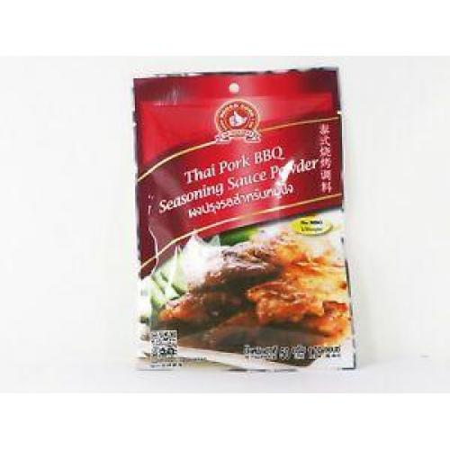 Nguan Soon Thai Pork BBQ Seasoning Sauce Powder 50g