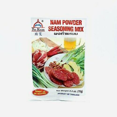 Por Kwan Nam Powder Seasoning Mix 70g