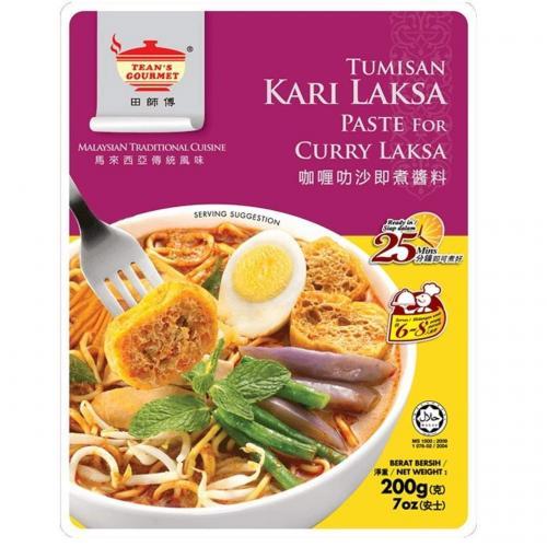 TG Curry Laksa Paste 200g