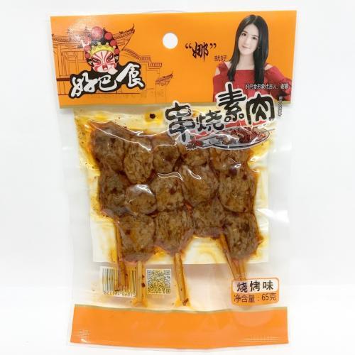 HBS Skewed Dried Beancurd-BBQ 65g