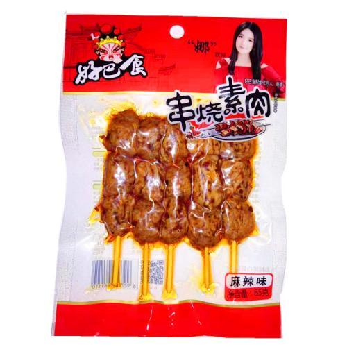 HBS Skewed Dried Beancurd-Hot 65g