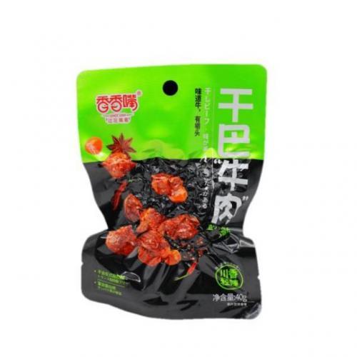 XXZ Spicy Beancurd Beef 40g