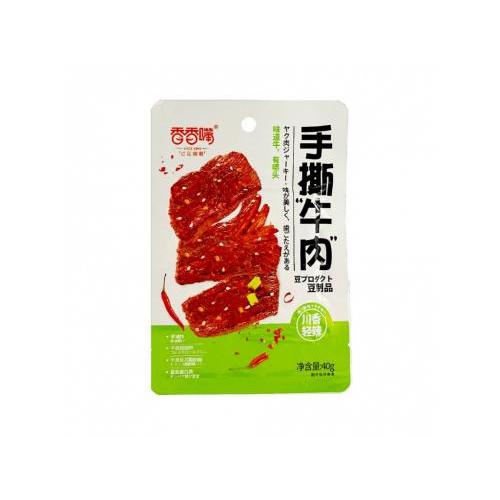 XXZ Spicy Pull Beancurd Beef 40g