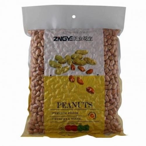 ZXP Peanut with Skin 400g