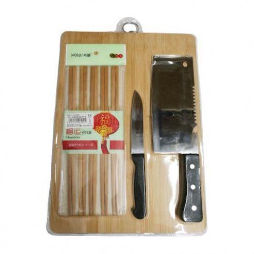 Jiayi Cutting Board Value Four-piece Set