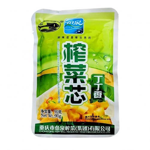 鱼泉 丁丁香榨菜芯90g