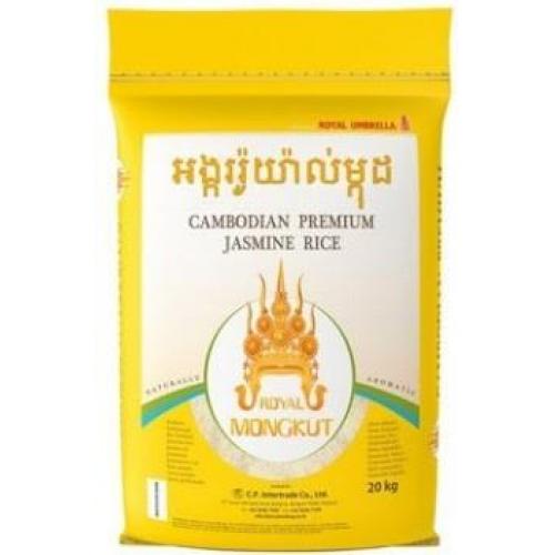 Royal Mongkut 茉莉香米 10KG