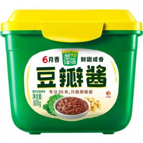 CBL Soy Bean Paste 300g