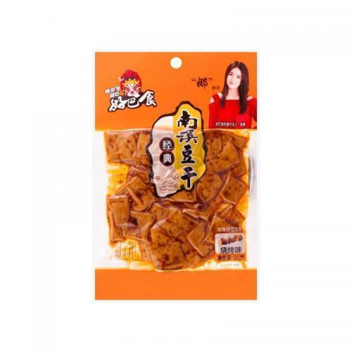 HBS Dried Beancurd- Barbeque 95g