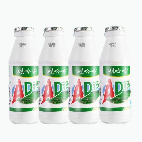 WHH AD Milk 220g x 4