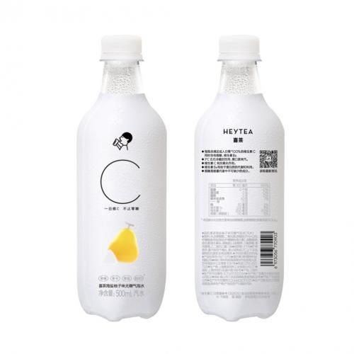 Hey Tea Sea Salt Grapefruit Flavour Soda 500ml