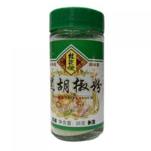 GHS Black Pepper Powder 25g