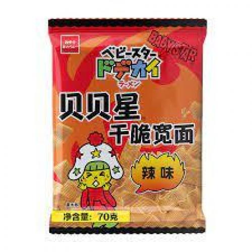 BBX Noodle Snack- Spicy 70g