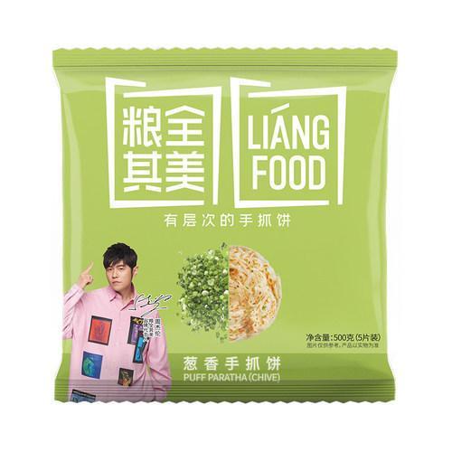 LQQM Puff Paratha Pancake (Chive/ 6 pcs) 480g