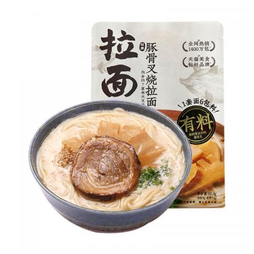 LaMianShuo Pork Bone Char Siew Ramen 141.4g