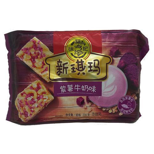 XFJ Sachima Cranberry Yogurt 220g