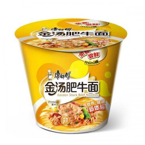 KSF Beef Bowl Noodles 112g