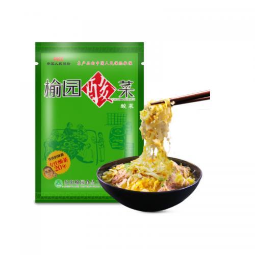 YY Preserved Vegetables 300g