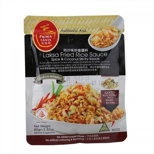 Prima Taste Laksa Fried Rice Paste 80g