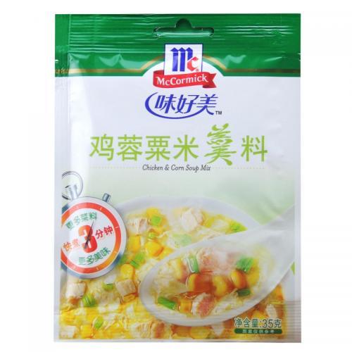 WHM Chicken & Corn Soup Mix 35g