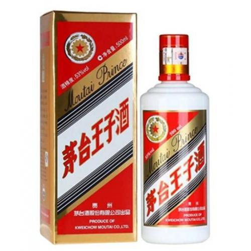 Moutai Prince White Wine 53% 500ml