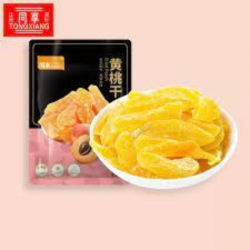 TX Brand Dried Yellow Peach 75g