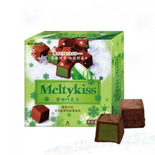 Meiji Melty Kiss Premium Chocolate - Green Tea 56g