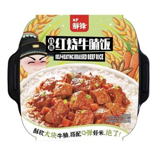 XF Self Heating Braised Beef Rice 380g