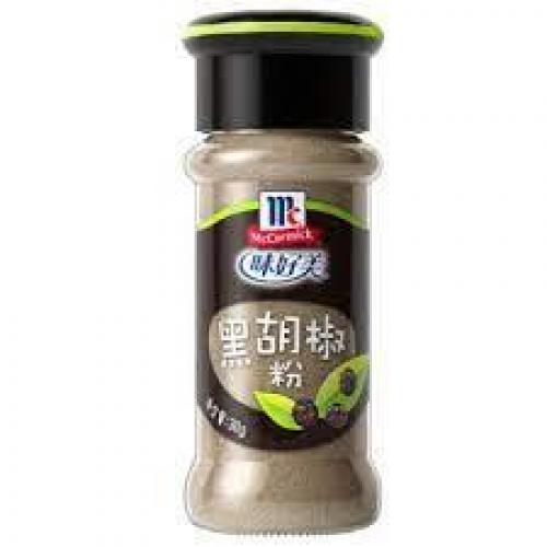 WHM Black Pepper Powder 30g