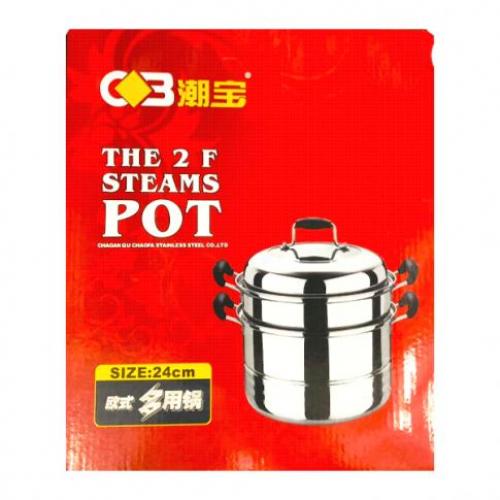 CB 2 F Steamer 24cm