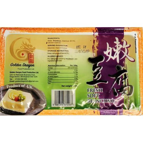 金龙牌 嫩豆腐 600g