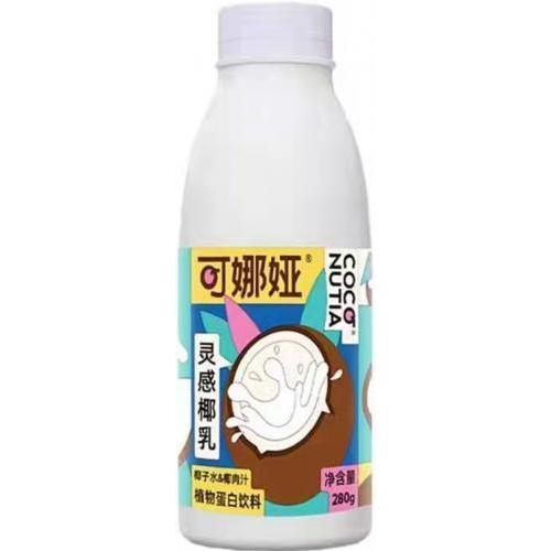 KENAYA Coconut Milk Drink 90g