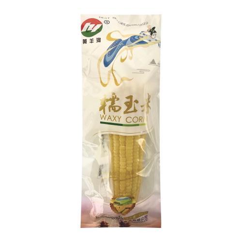 HYH Glutinous White Corn 250g