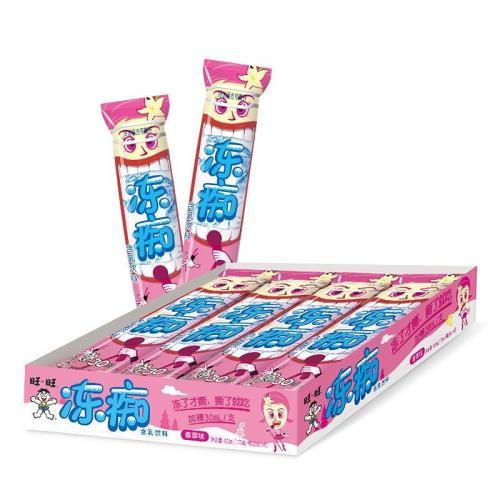 Wang Wang Ice Pop- Vanilla 5*85ml+85ml