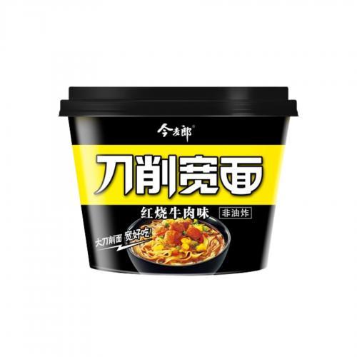 JML Sliced Bowl Noodle-Roasted Beef  142g