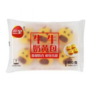 SQ Custard Bun-Cow Shape 180g