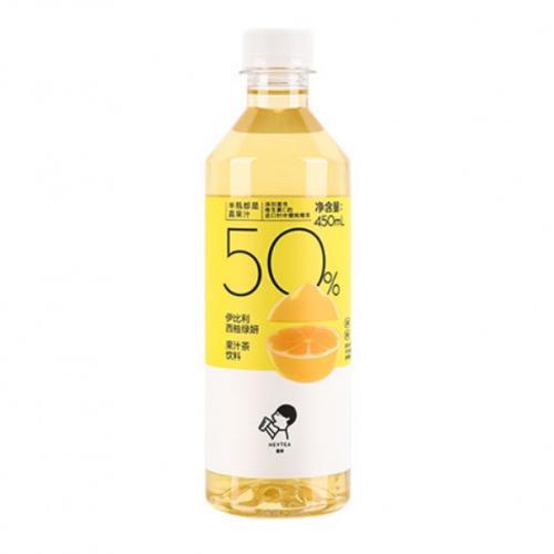 Hey Tea Grapefruit Jasmine Tea 450ml