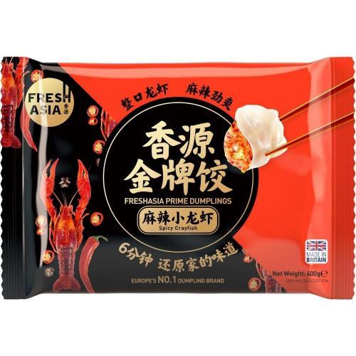 FA Prime Dumplings Spicy Crayfish Filling 400g