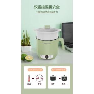 YiMei Multifunctional Cooker 1.7L