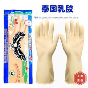 Kitchen Washing Gloves 1 Pair ( L size)